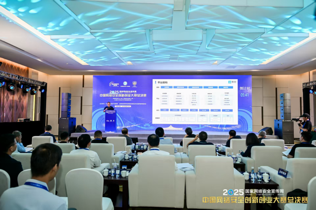 bifa·必发集团(中国)唯一官方网站