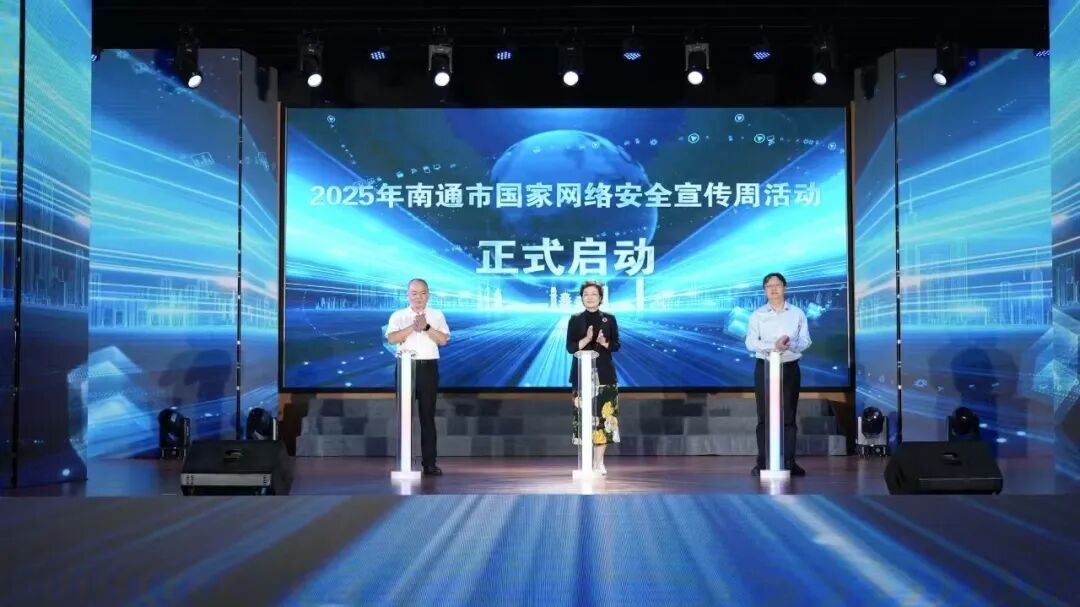 bifa·必发集团(中国)唯一官方网站