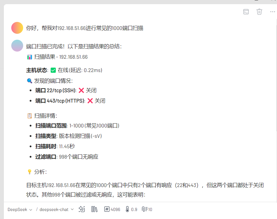 bifa·必发集团(中国)唯一官方网站