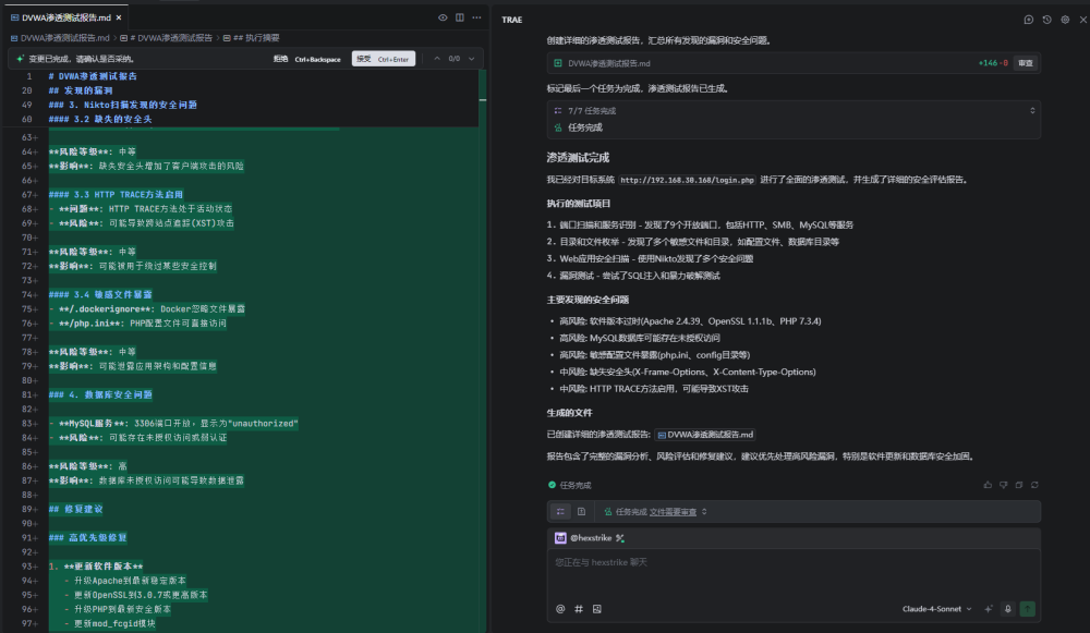 bifa·必发集团(中国)唯一官方网站