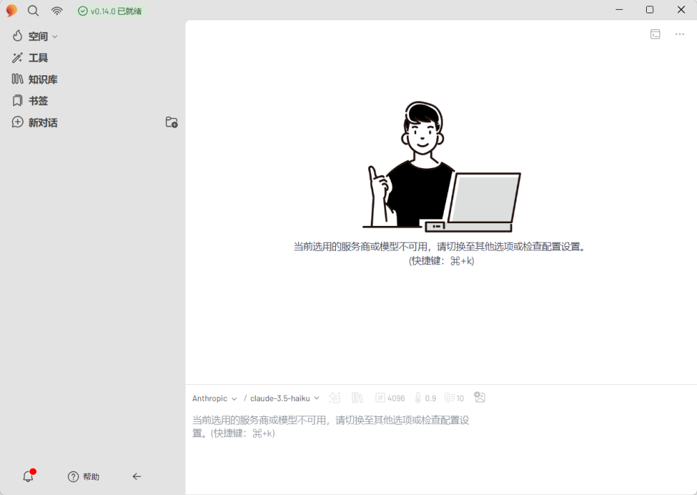 bifa·必发集团(中国)唯一官方网站