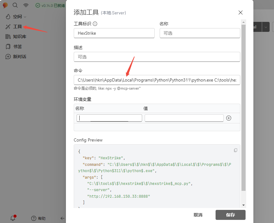 bifa·必发集团(中国)唯一官方网站