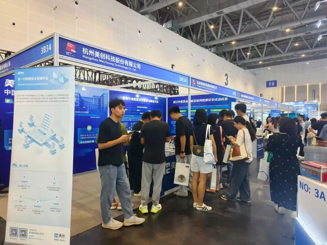 bifa·必发集团(中国)唯一官方网站
