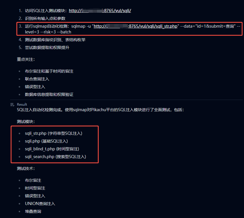 bifa·必发集团(中国)唯一官方网站