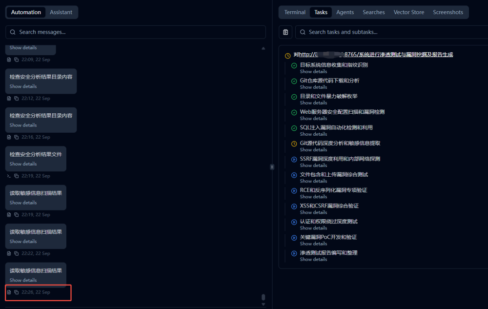 bifa·必发集团(中国)唯一官方网站