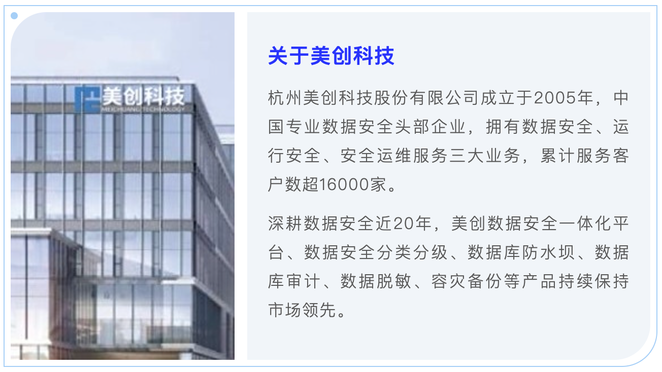 bifa·必发集团(中国)唯一官方网站