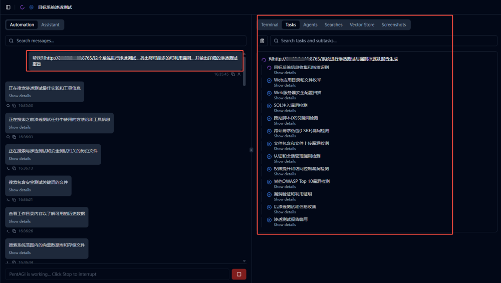 bifa·必发集团(中国)唯一官方网站