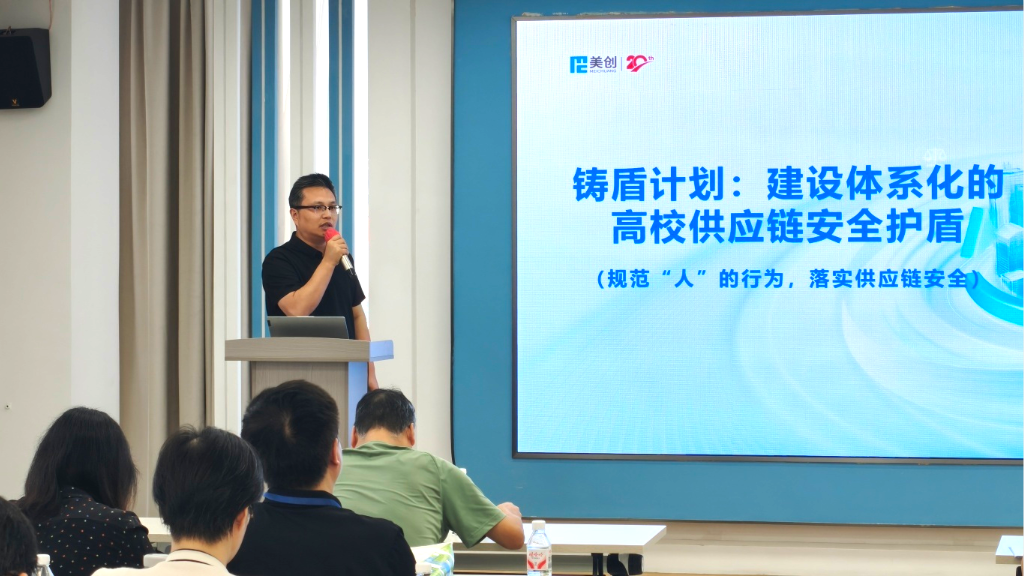 bifa·必发集团(中国)唯一官方网站