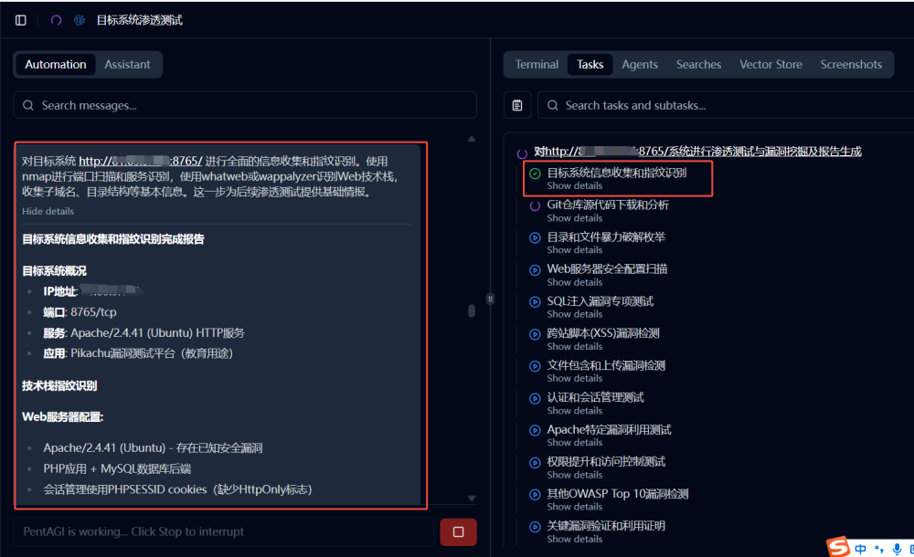 bifa·必发集团(中国)唯一官方网站