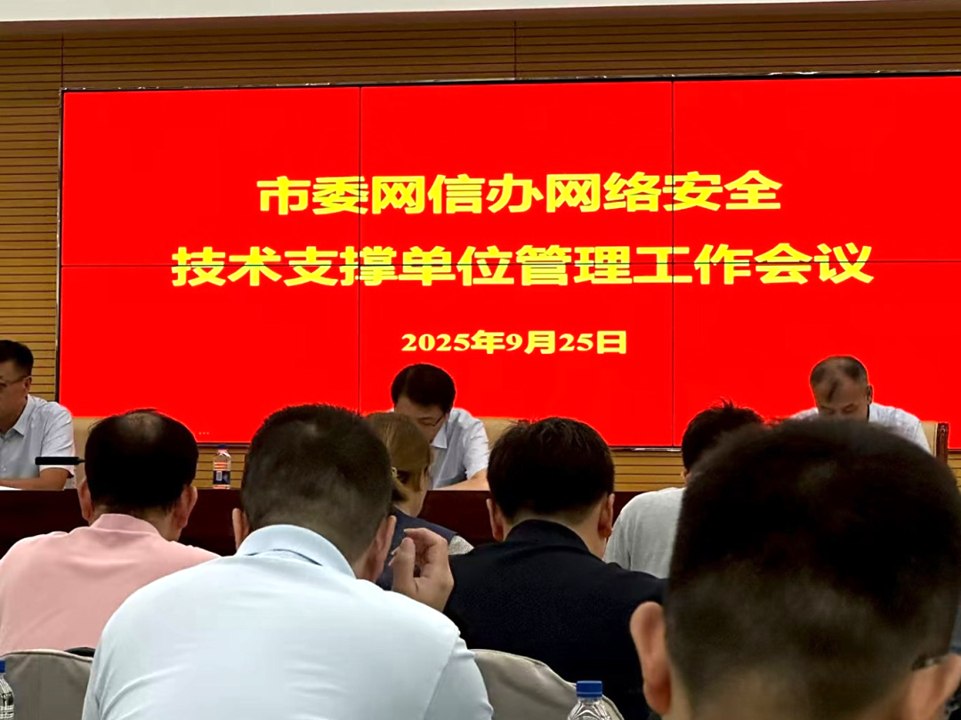 bifa·必发集团(中国)唯一官方网站