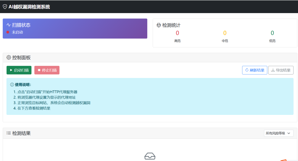 bifa·必发集团(中国)唯一官方网站