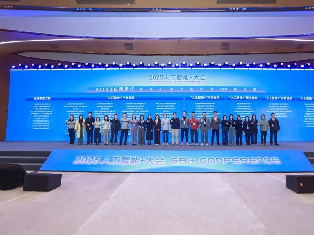 bifa·必发集团(中国)唯一官方网站