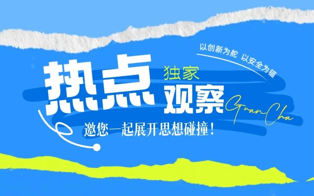 bifa·必发集团(中国)唯一官方网站