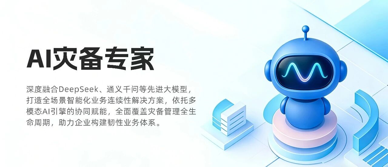 bifa·必发集团(中国)唯一官方网站