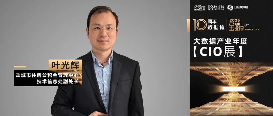 bifa·必发集团(中国)唯一官方网站