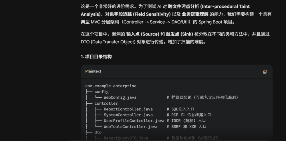 bifa·必发集团(中国)唯一官方网站