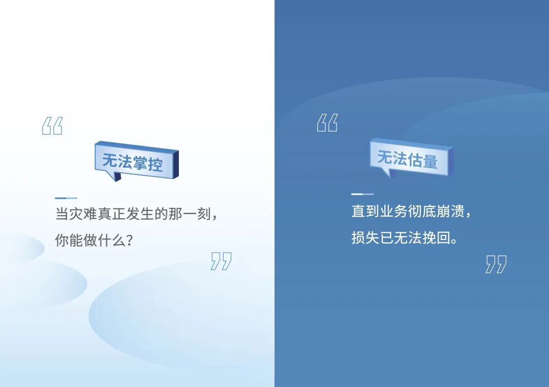 bifa·必发集团(中国)唯一官方网站