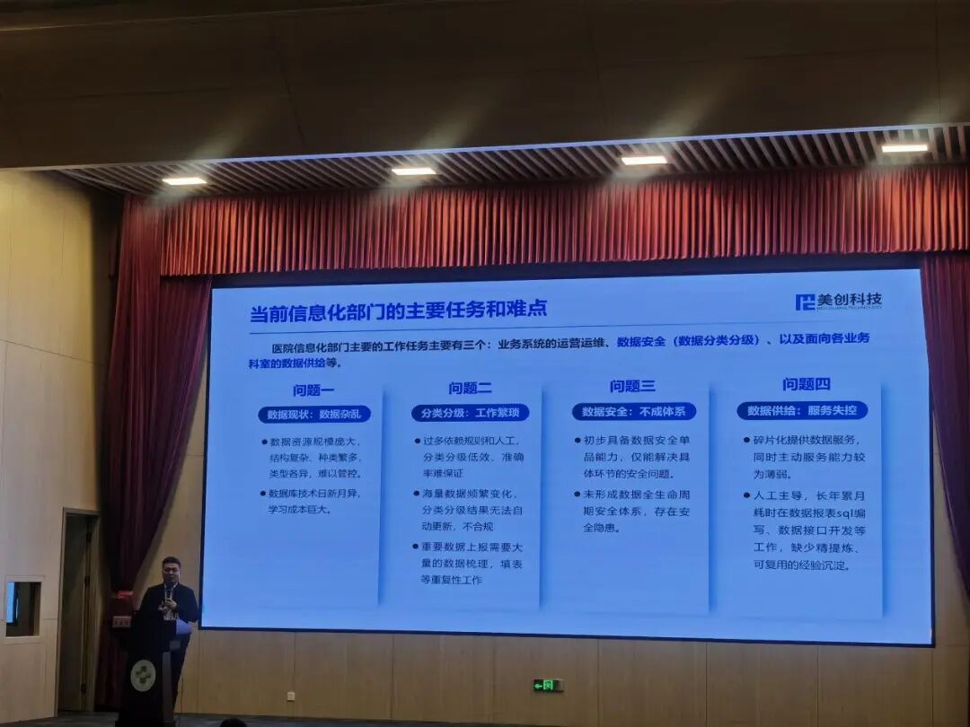 bifa·必发集团(中国)唯一官方网站