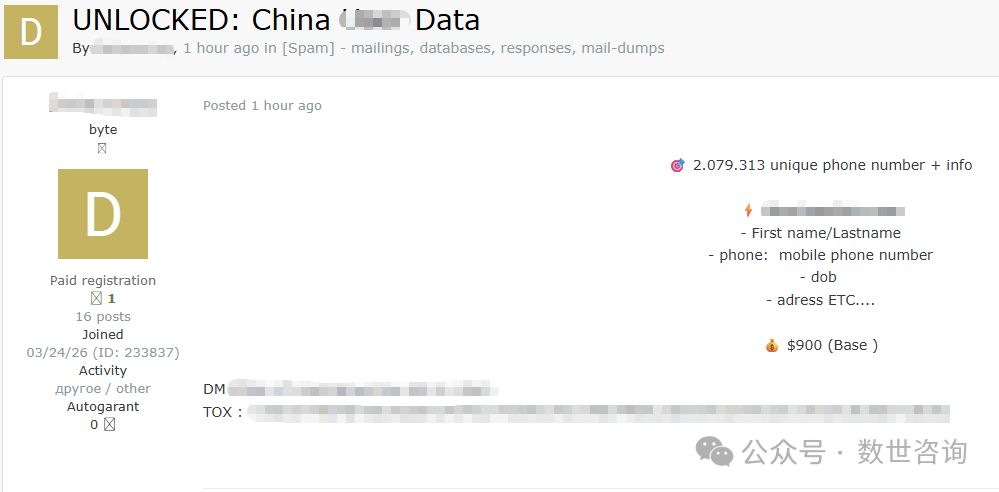 bifa·必发集团(中国)唯一官方网站