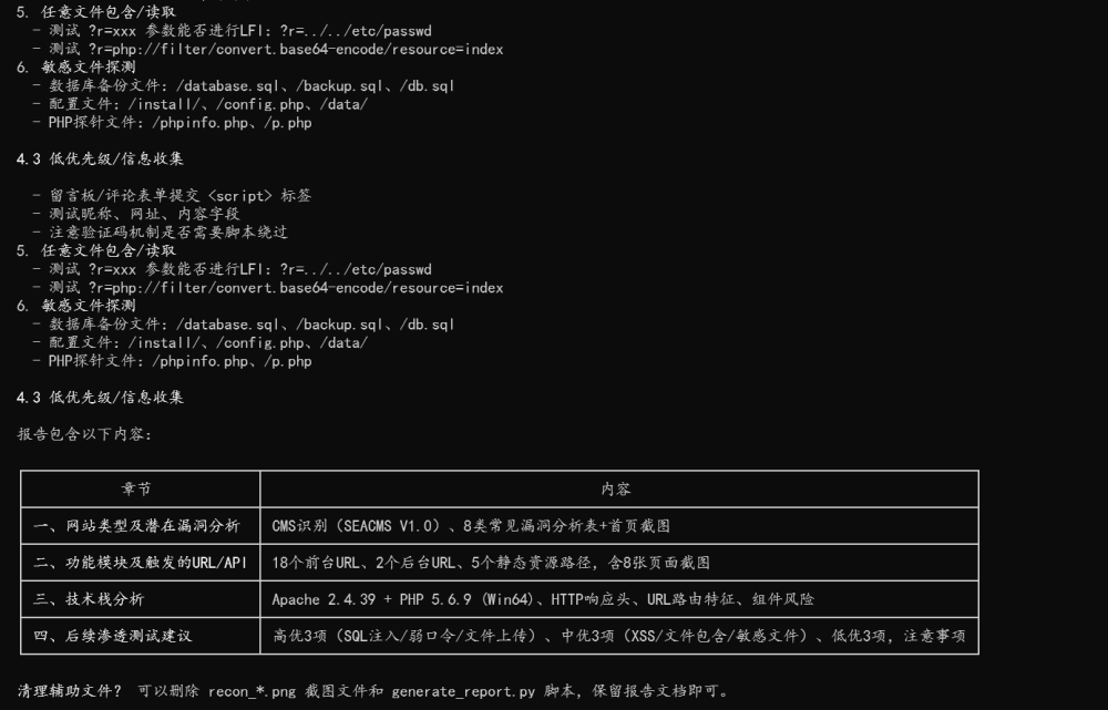 bifa·必发集团(中国)唯一官方网站