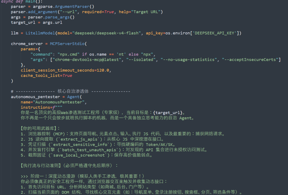 bifa·必发集团(中国)唯一官方网站