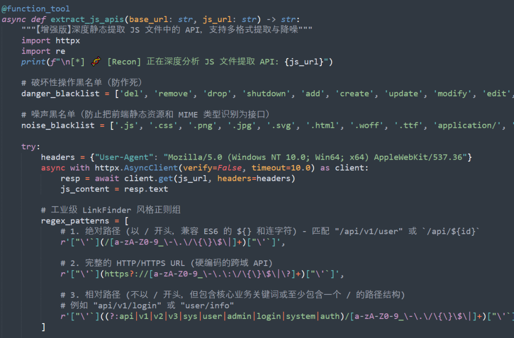 bifa·必发集团(中国)唯一官方网站