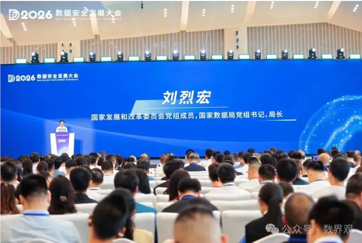 bifa·必发集团(中国)唯一官方网站