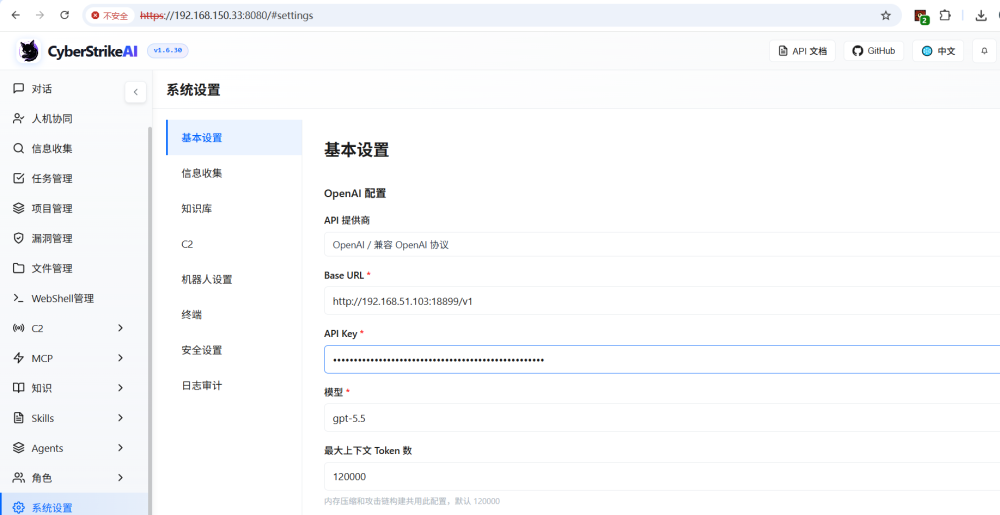bifa·必发集团(中国)唯一官方网站