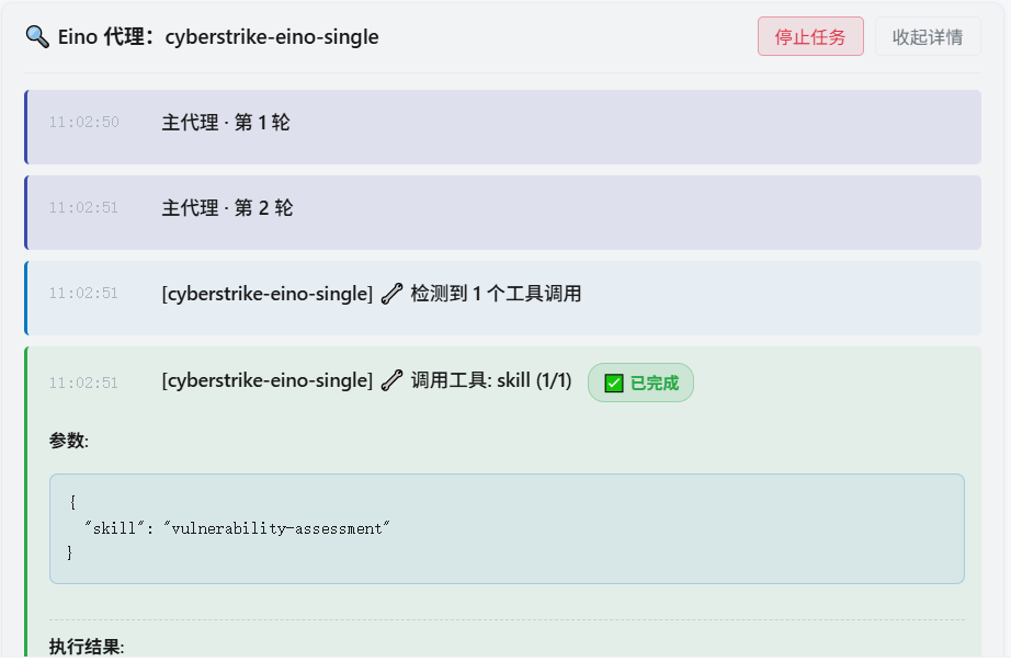 bifa·必发集团(中国)唯一官方网站