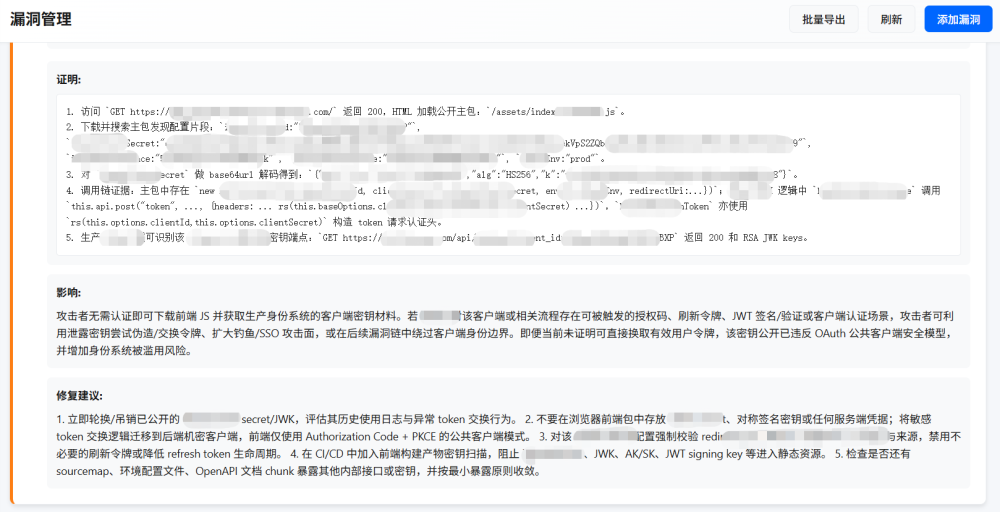 bifa·必发集团(中国)唯一官方网站