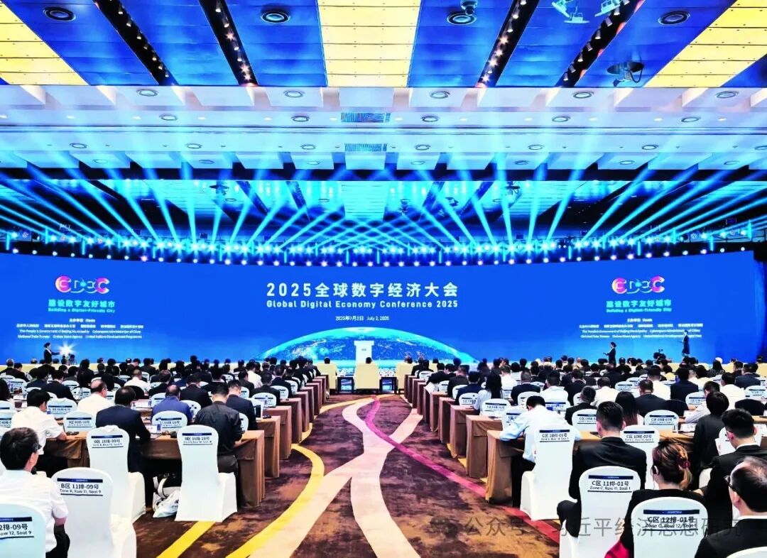 bifa·必发集团(中国)唯一官方网站