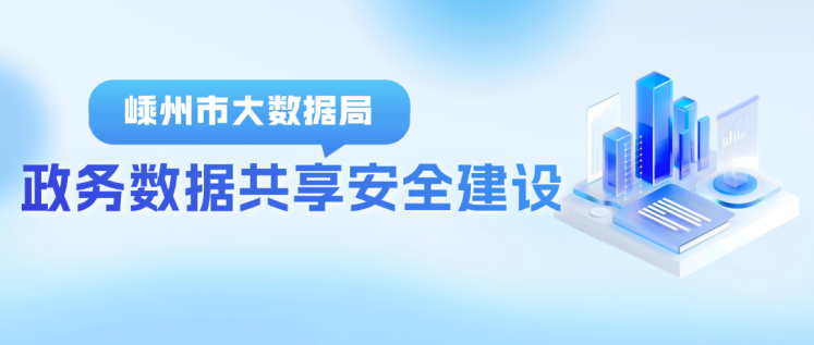 bifa·必发集团(中国)唯一官方网站