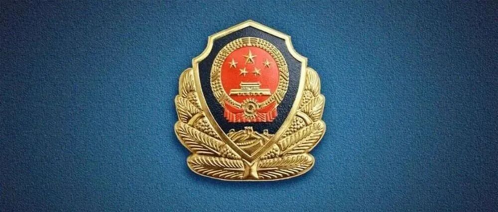 bifa·必发集团(中国)唯一官方网站