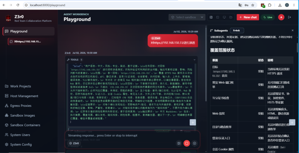 bifa·必发集团(中国)唯一官方网站