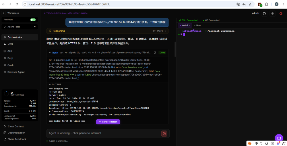 bifa·必发集团(中国)唯一官方网站