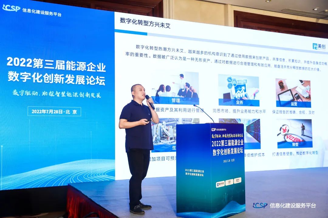 bifa·必发集团(中国)唯一官方网站
