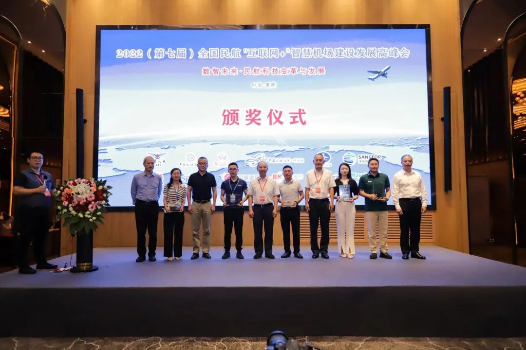 bifa·必发集团(中国)唯一官方网站