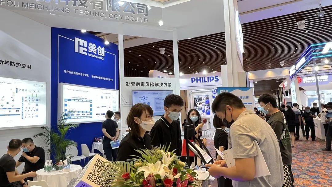 bifa·必发集团(中国)唯一官方网站