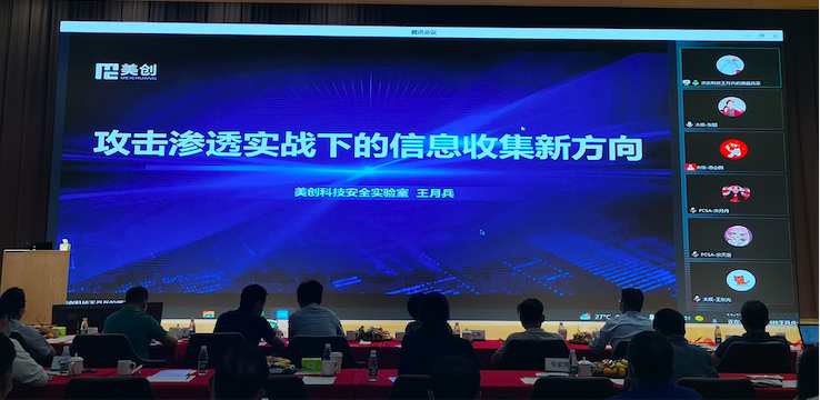 bifa·必发集团(中国)唯一官方网站