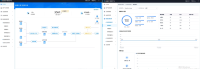 bifa·必发集团(中国)唯一官方网站