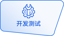 bifa·必发集团(中国)唯一官方网站